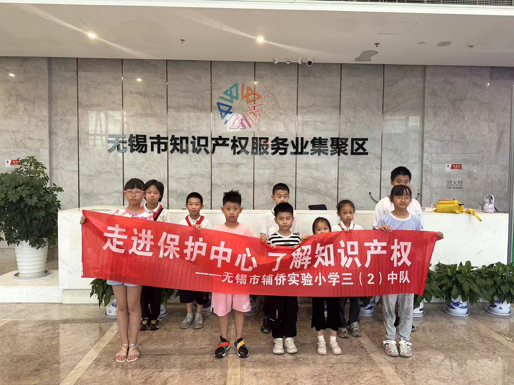 微信图片_20240711174614.jpg
