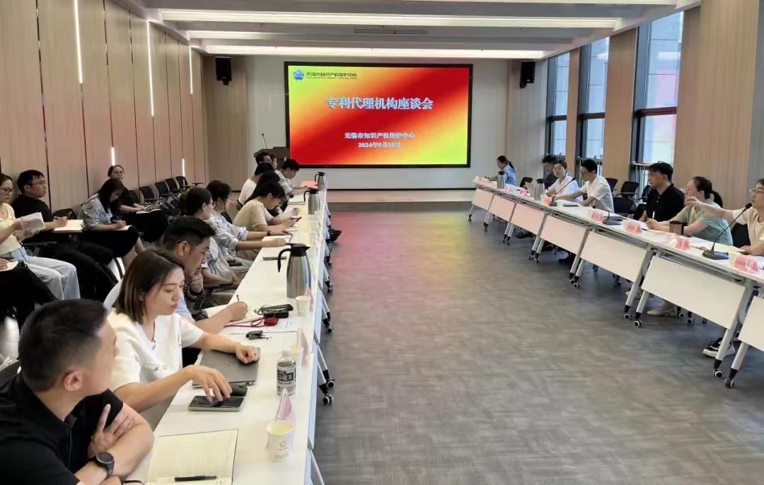 微信图片_20240924133741.jpg