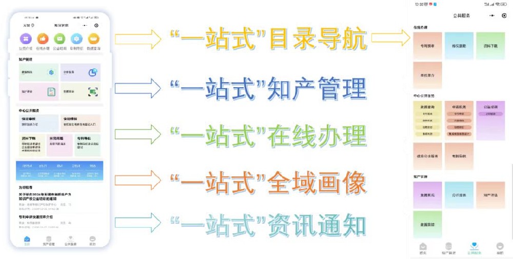 微信图片_20240924134712.jpg