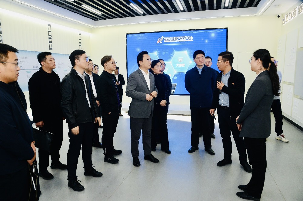 微信图片_20241205153743.jpg
