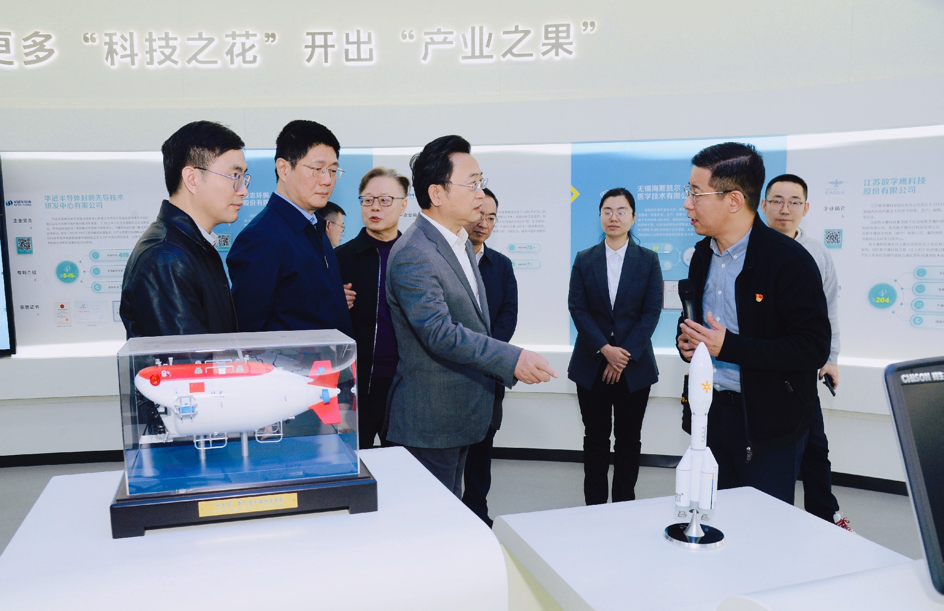 微信图片_20241205153252.jpg
