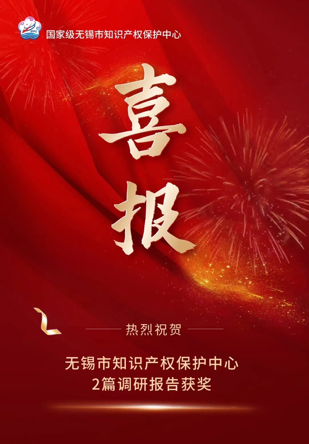 微信图片_20241214100102.jpg