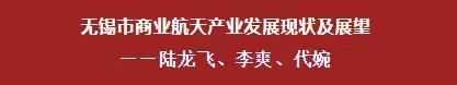 微信图片_20241214100631.jpg