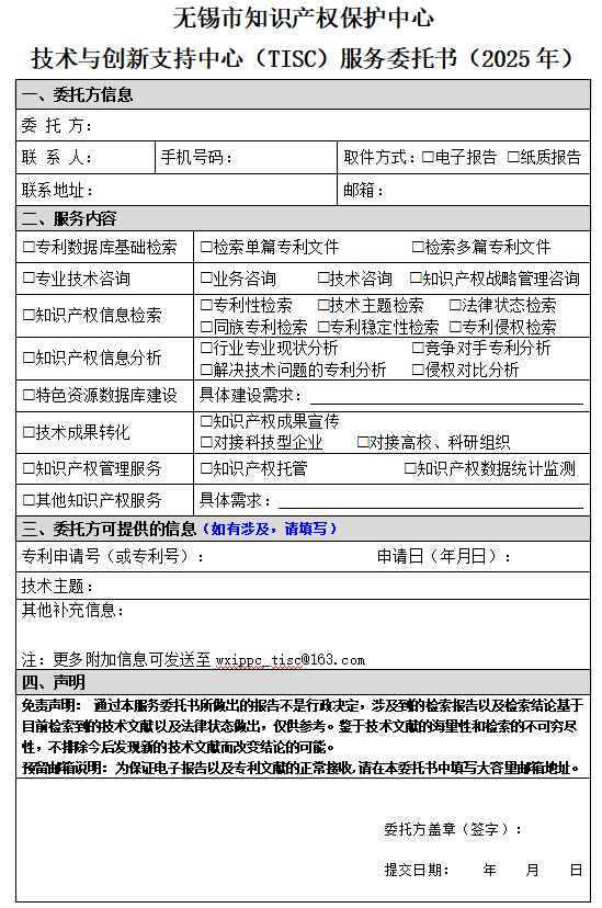 321b4797-72ca-434f-89d1-a6b4758f1ec6.png
